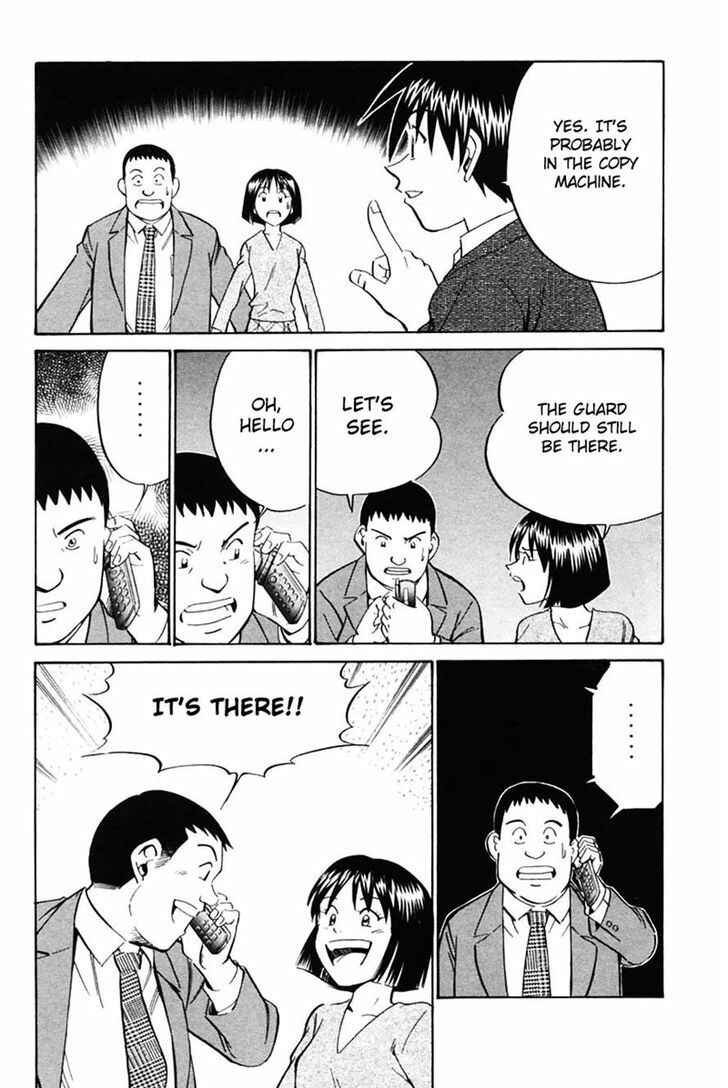 Page 76 Chapter 30 Q.E.D