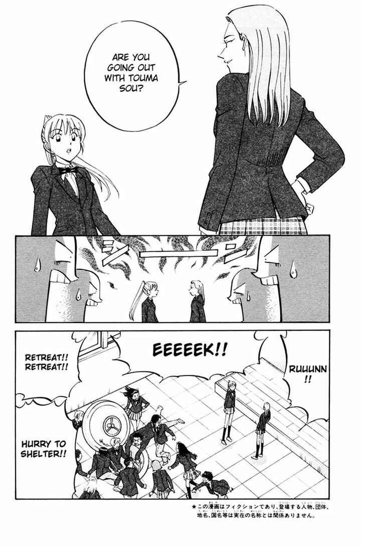 Page 8 Chapter 30 Q.E.D