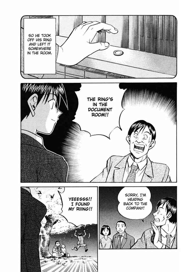 Page 83 Chapter 30 Q.E.D