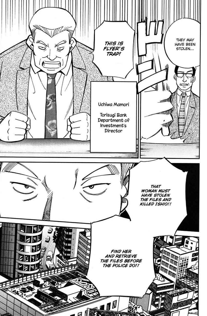 Page 10 Chapter 63 Q.E.D