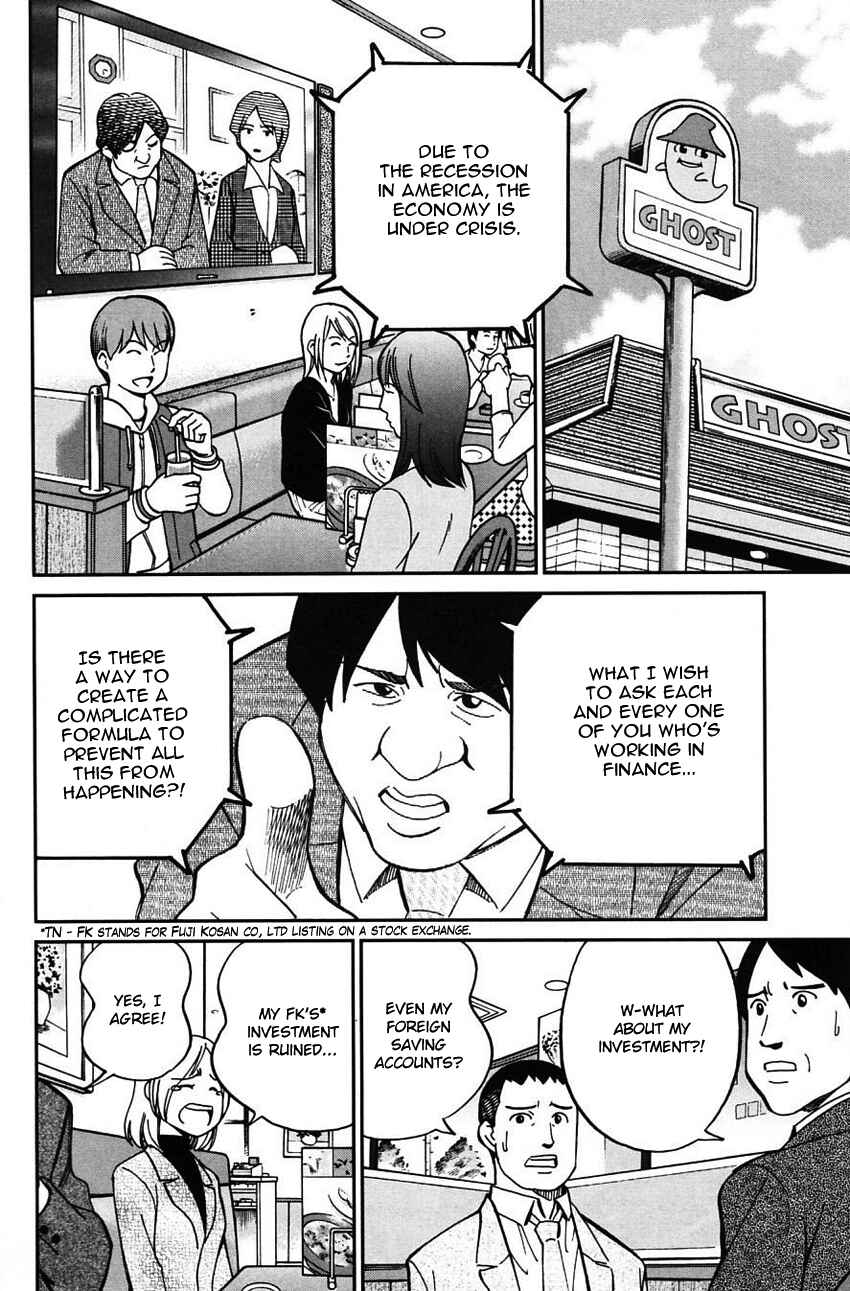Page 11 Chapter 63 Q.E.D