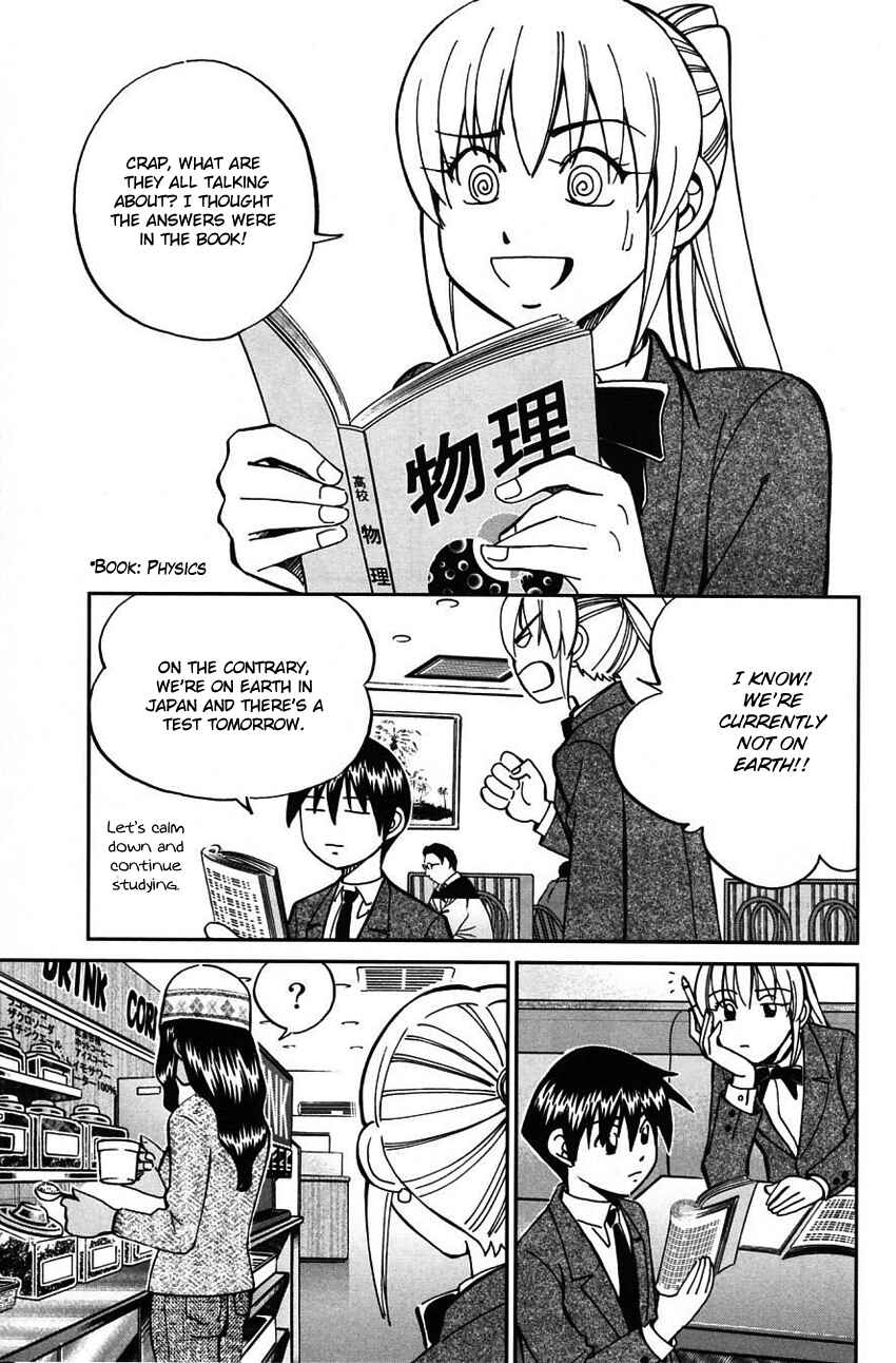 Page 12 Chapter 63 Q.E.D