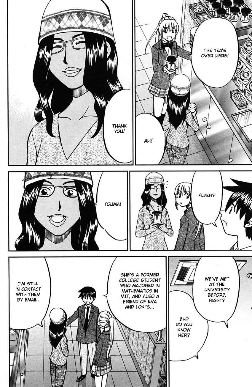 Page 13 Chapter 63 Q.E.D