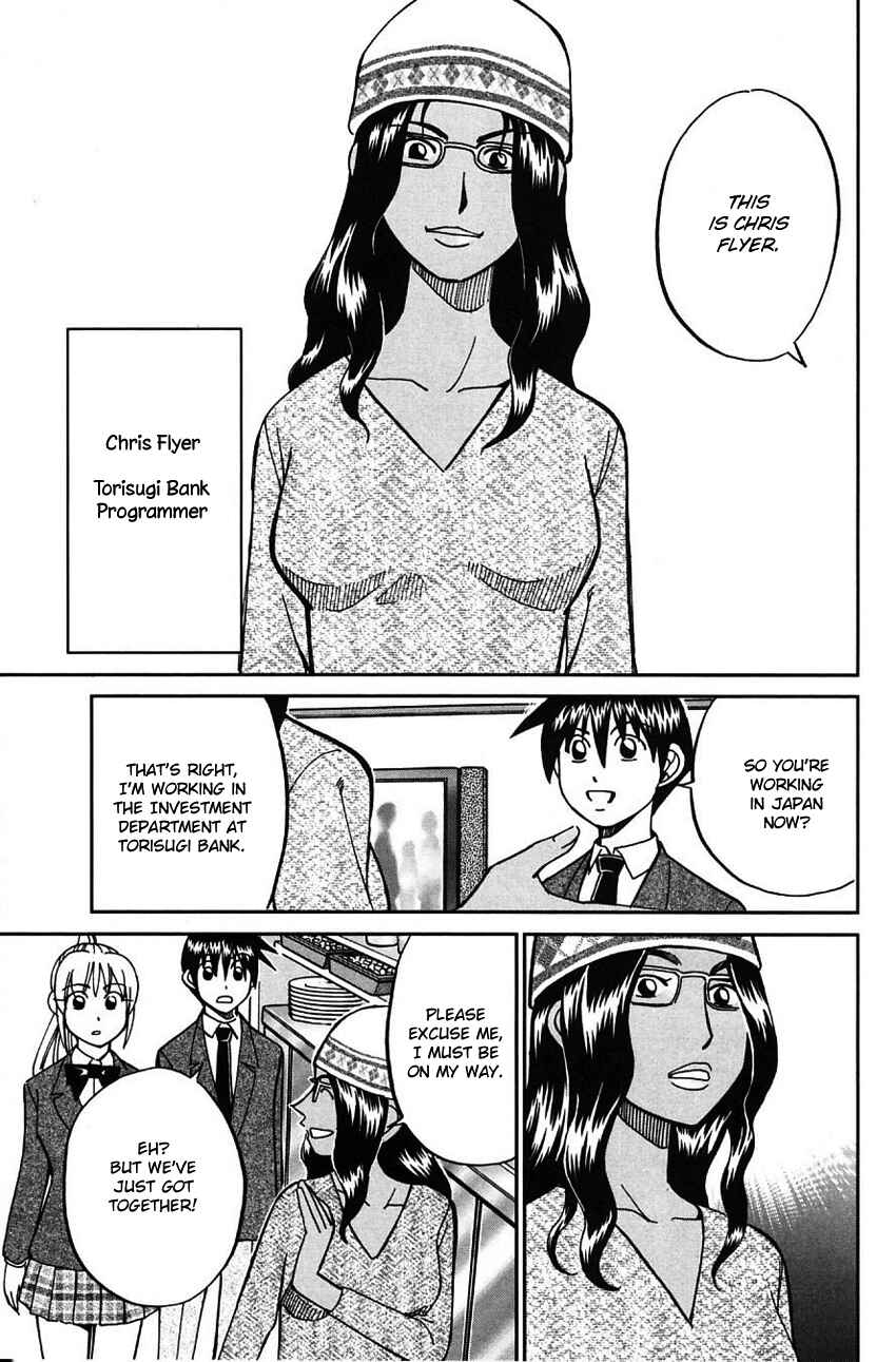 Page 14 Chapter 63 Q.E.D