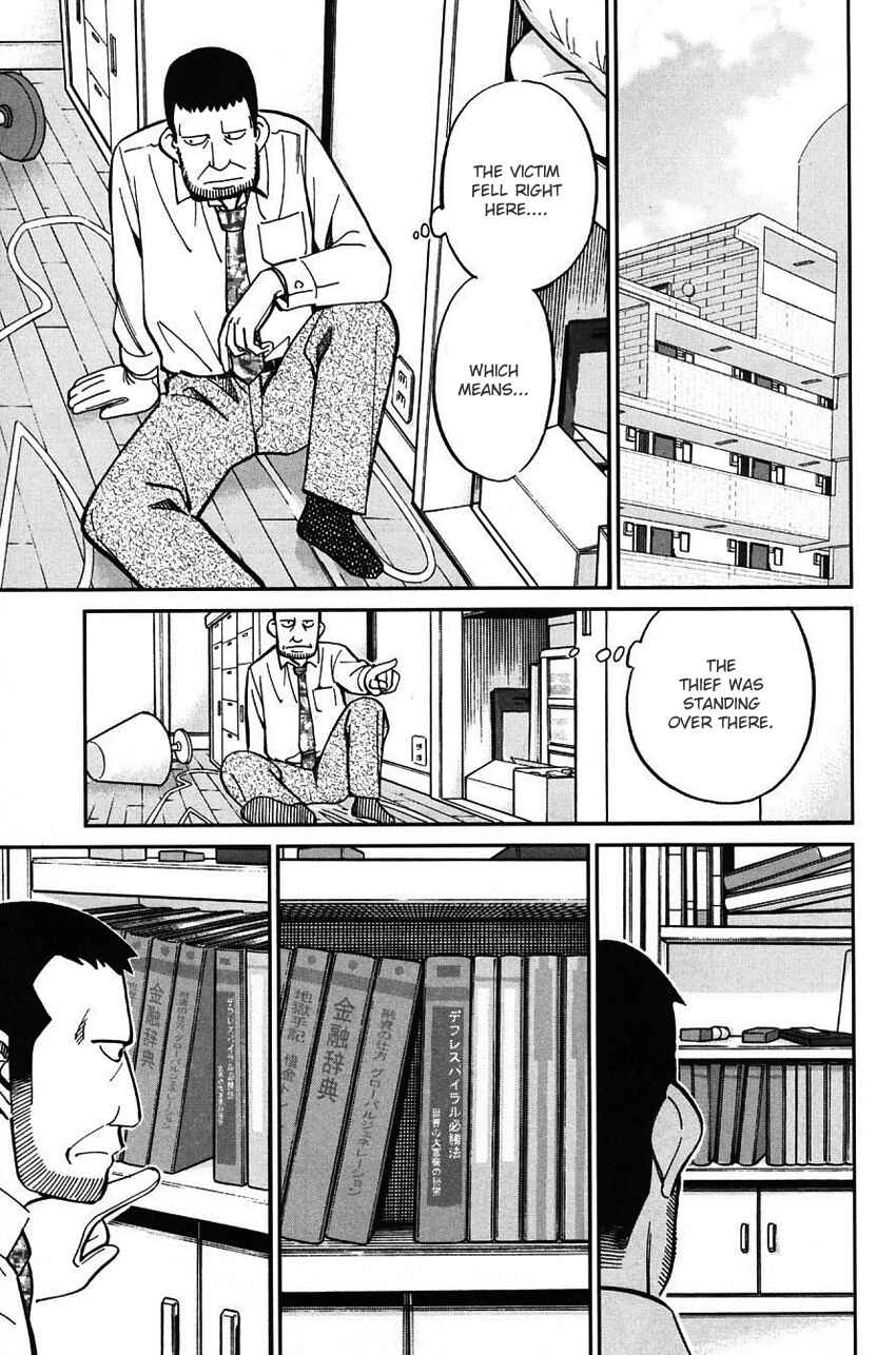 Page 16 Chapter 63 Q.E.D