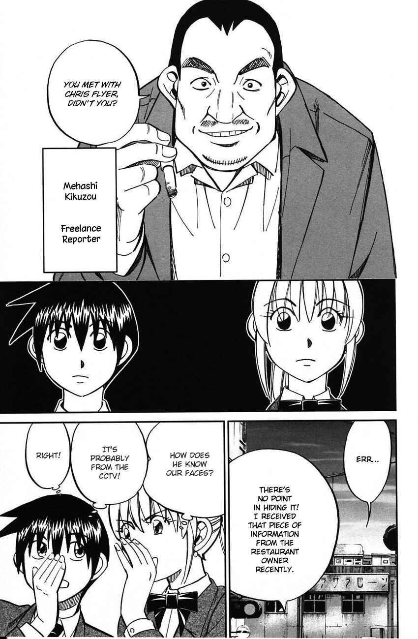 Page 20 Chapter 63 Q.E.D