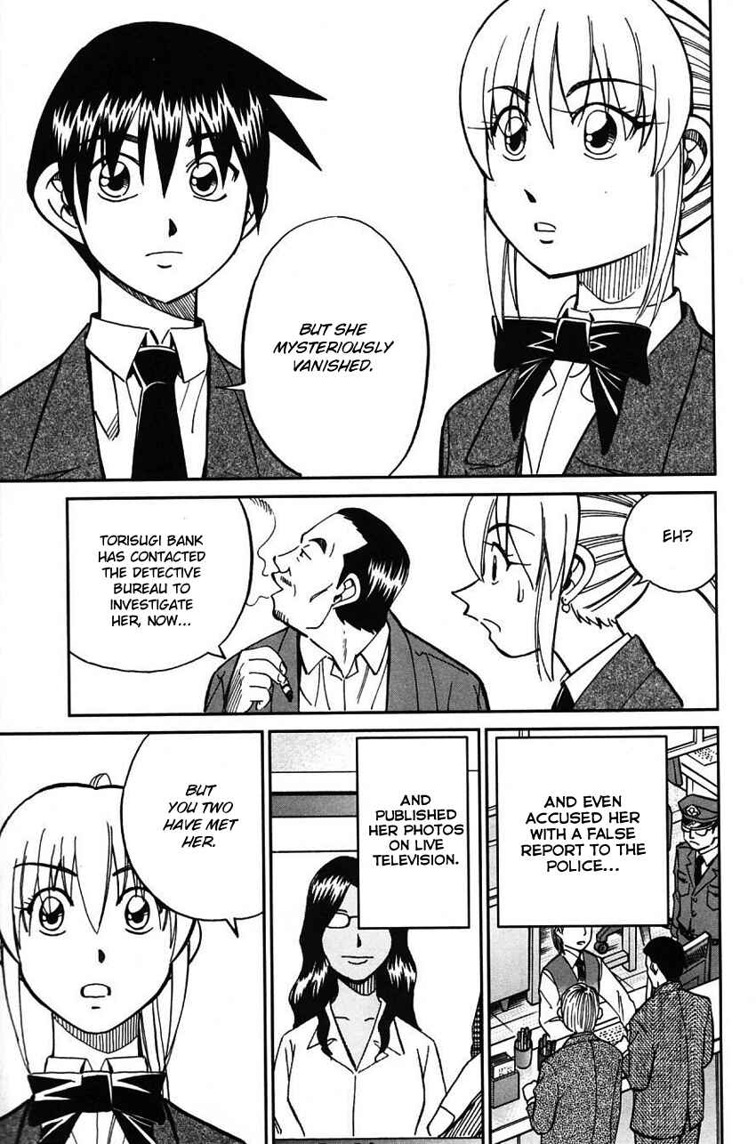 Page 22 Chapter 63 Q.E.D