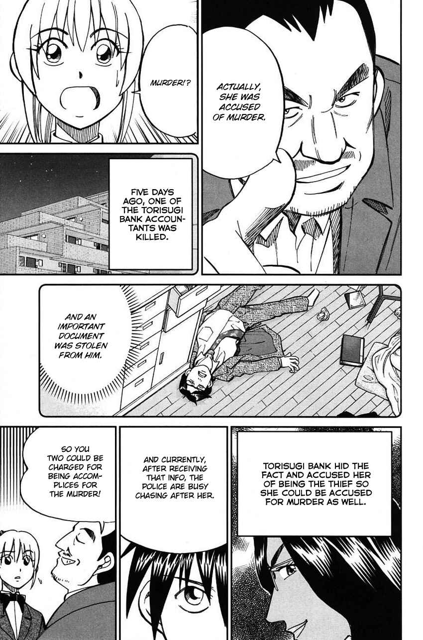Page 24 Chapter 63 Q.E.D