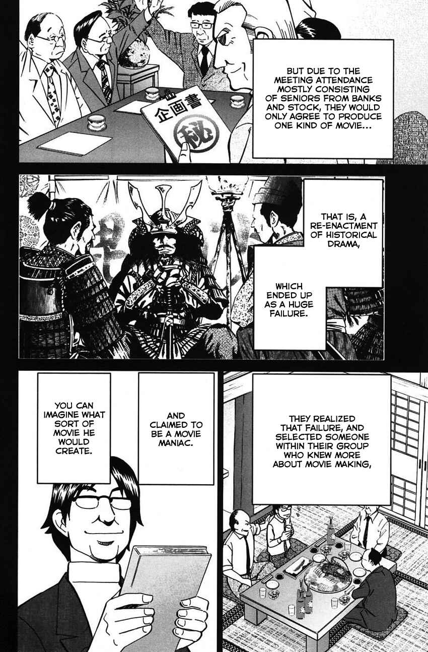 Page 27 Chapter 63 Q.E.D