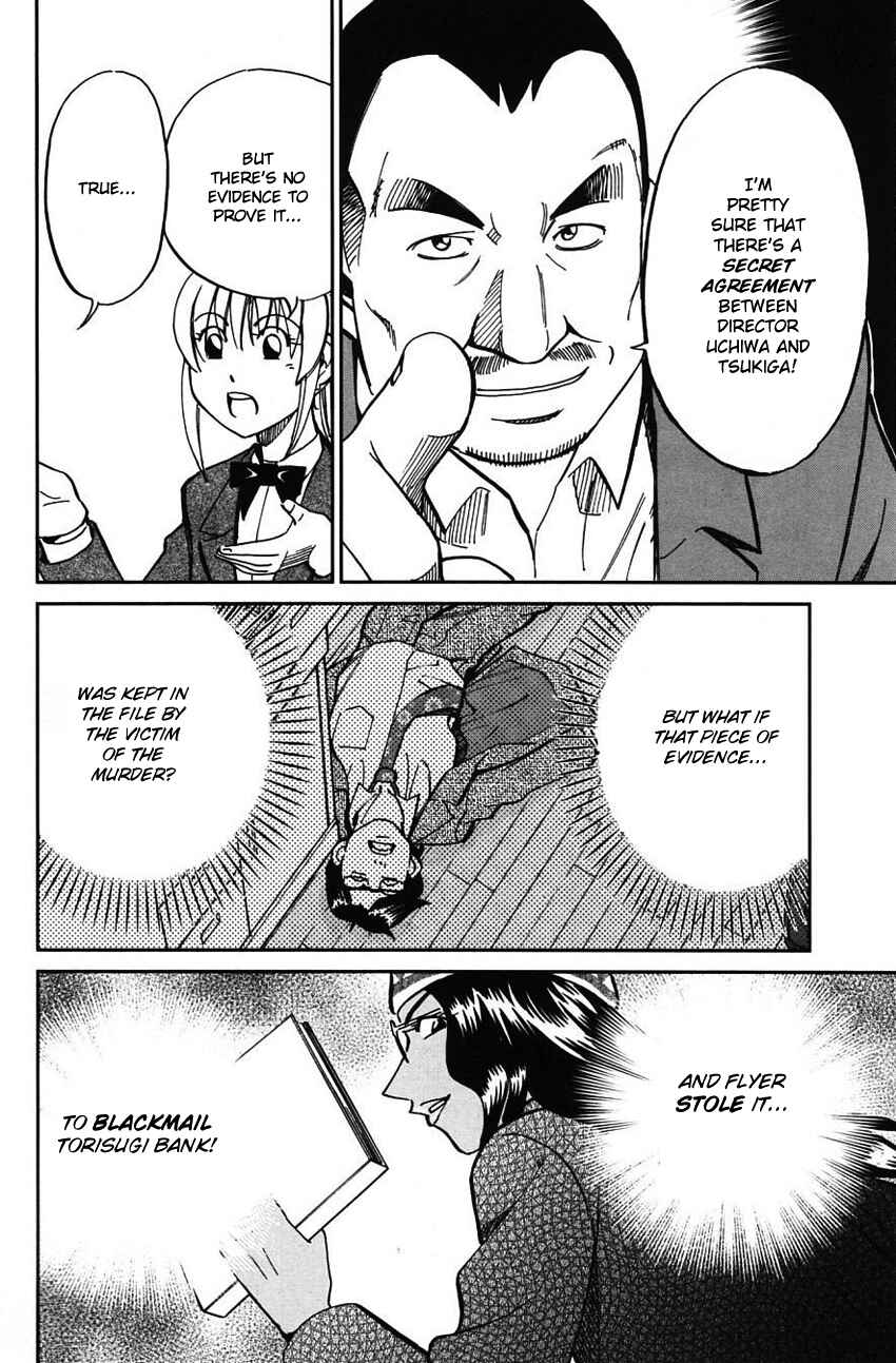 Page 31 Chapter 63 Q.E.D