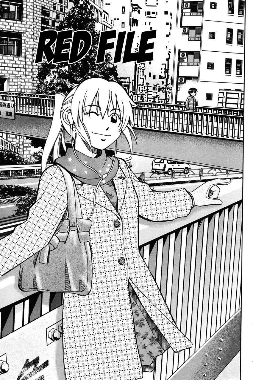Page 4 Chapter 63 Q.E.D