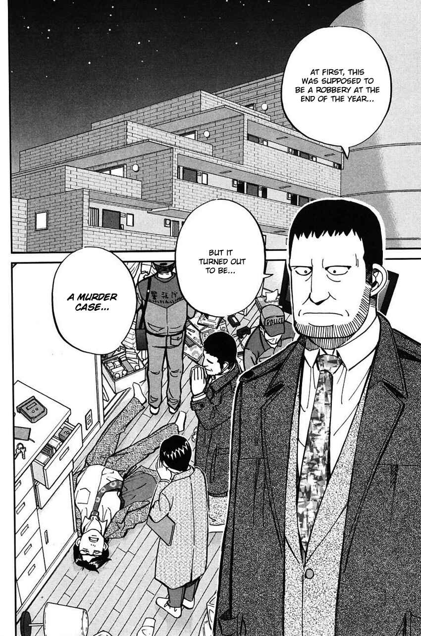 Page 5 Chapter 63 Q.E.D