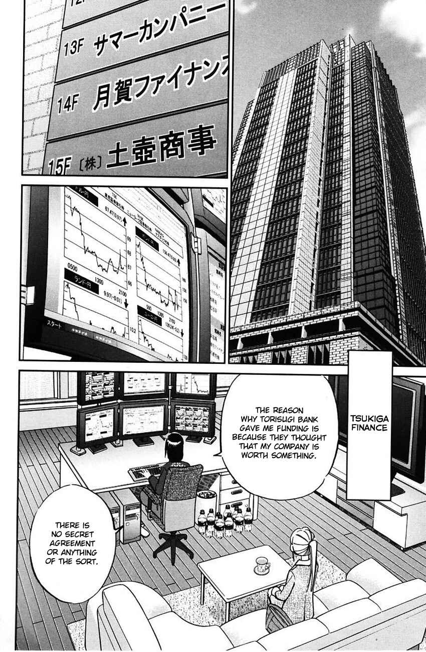 Page 51 Chapter 63 Q.E.D