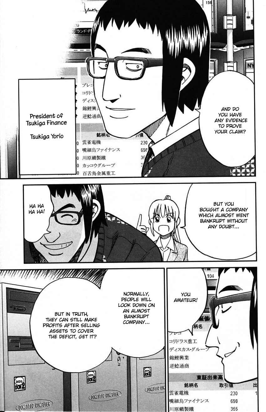 Page 52 Chapter 63 Q.E.D