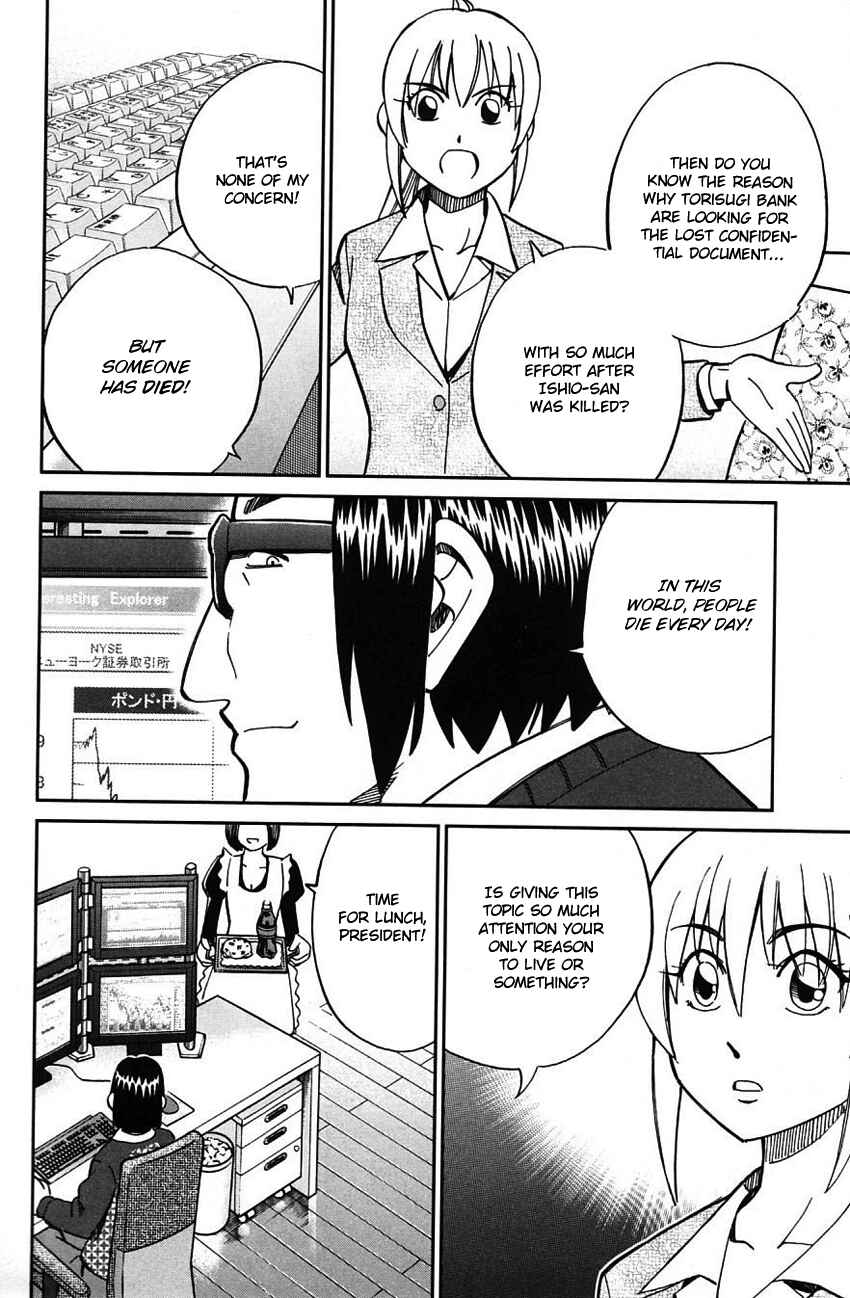 Page 53 Chapter 63 Q.E.D
