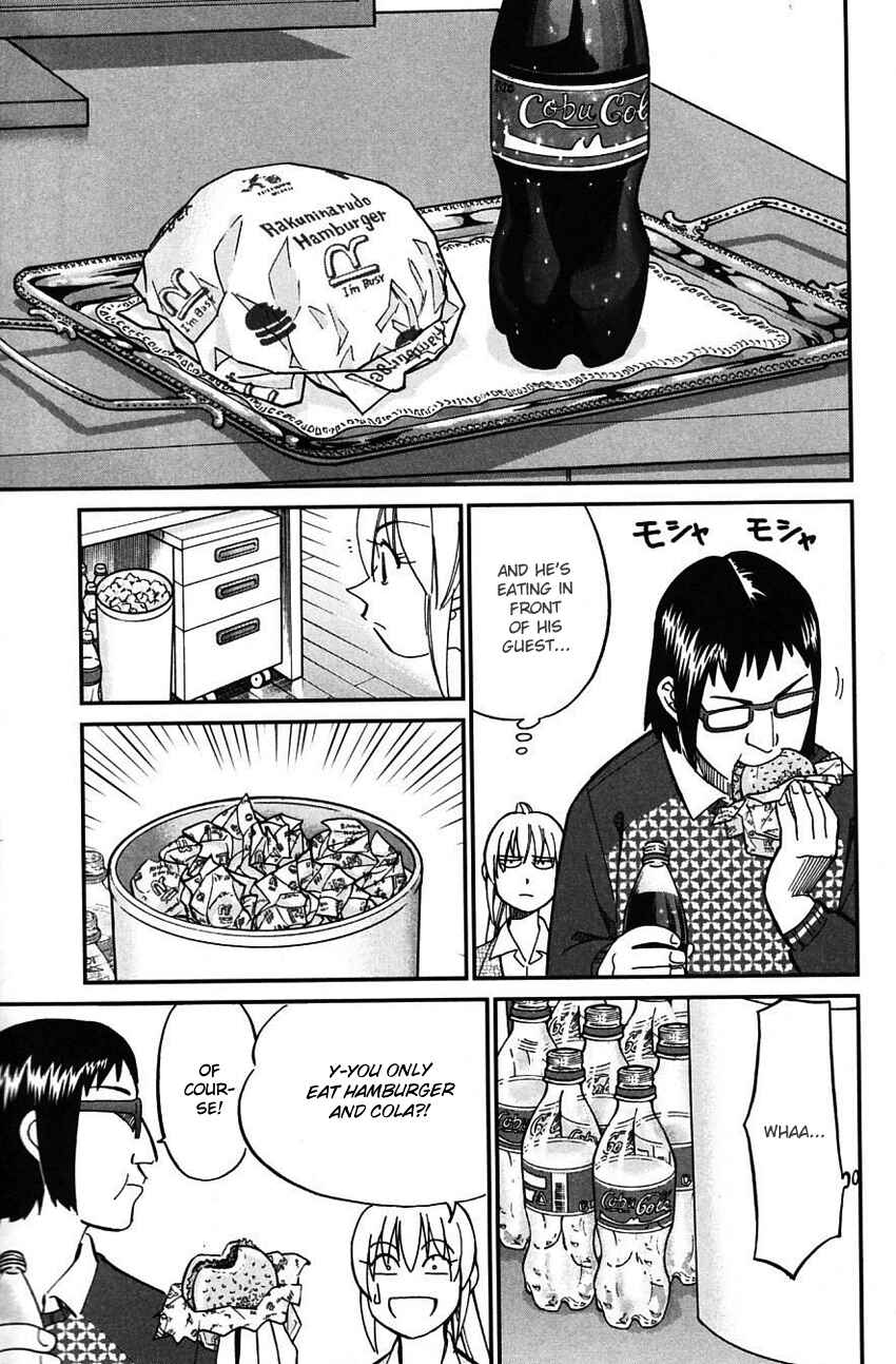 Page 54 Chapter 63 Q.E.D