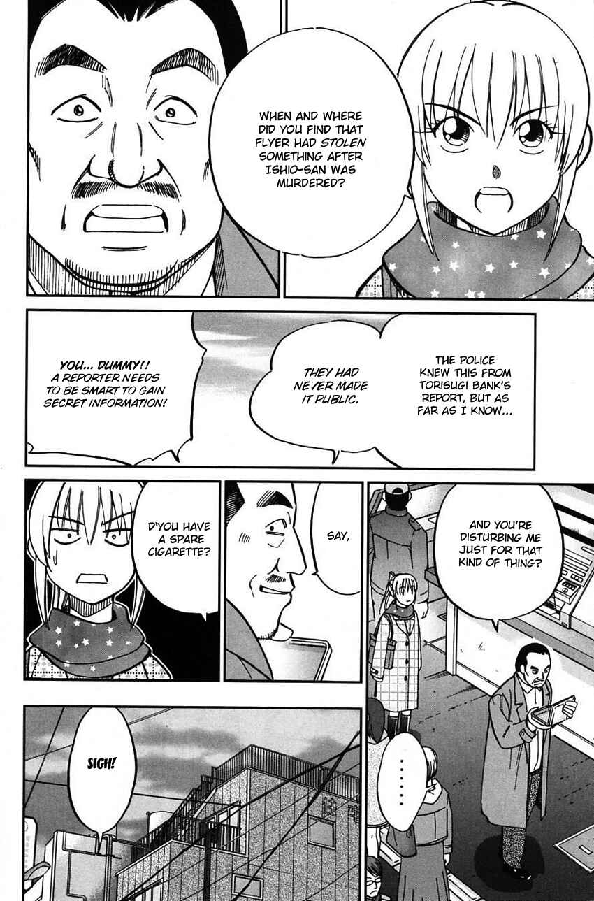Page 58 Chapter 63 Q.E.D