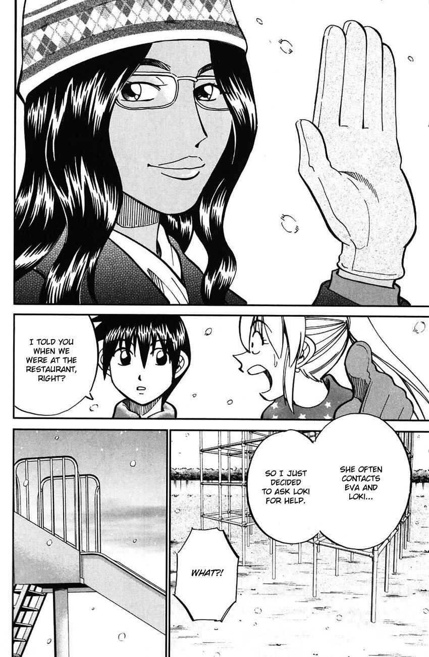 Page 60 Chapter 63 Q.E.D