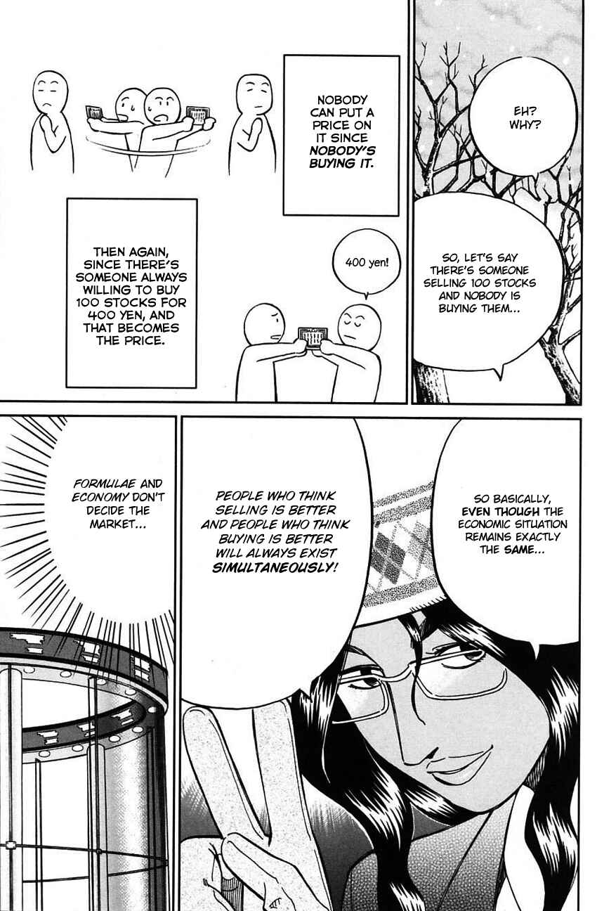 Page 69 Chapter 63 Q.E.D