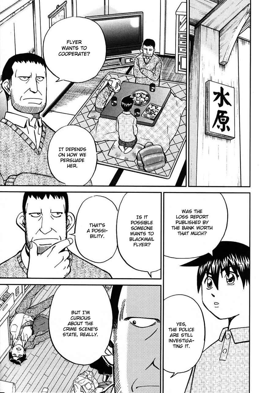 Page 73 Chapter 63 Q.E.D