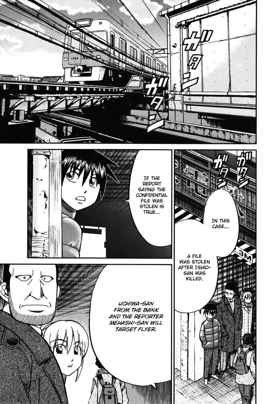 Page 75 Chapter 63 Q.E.D