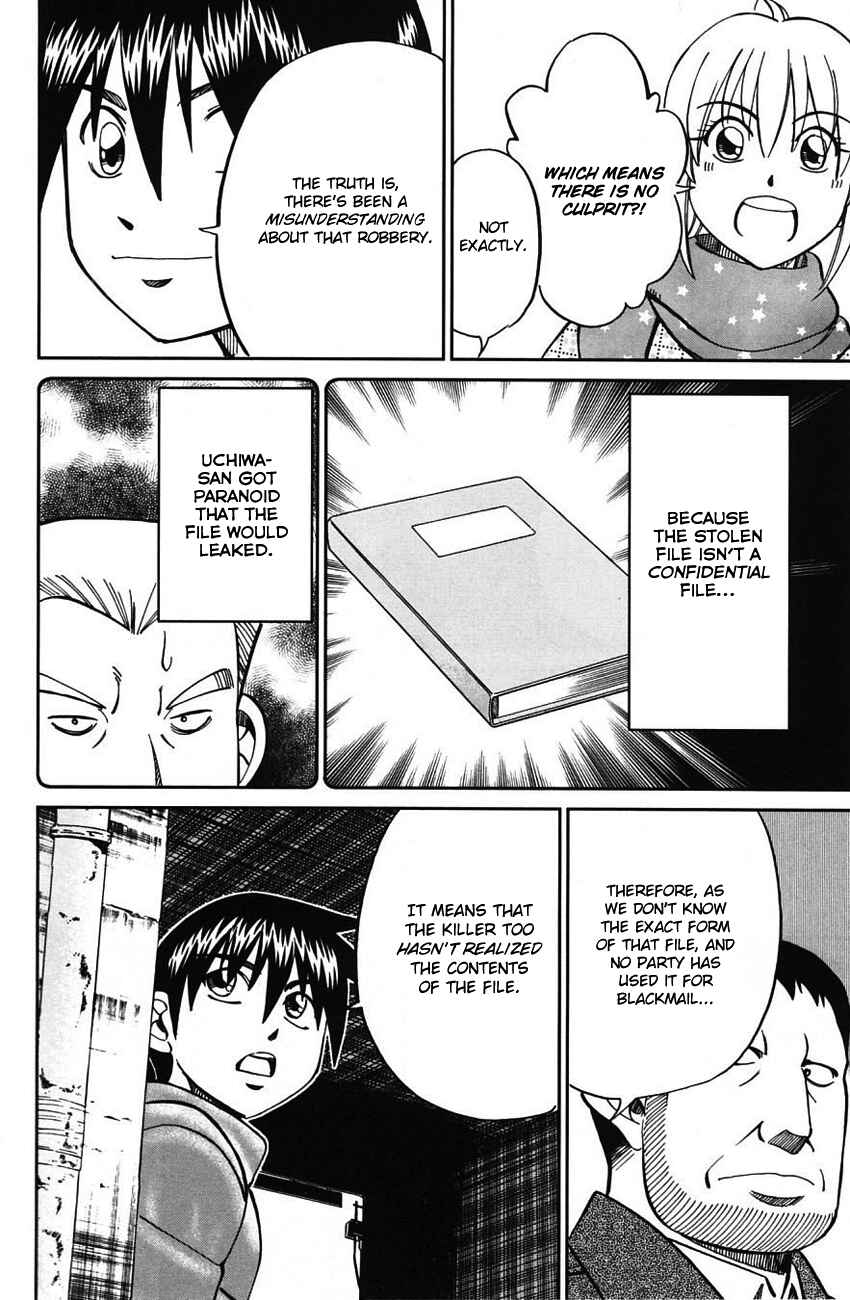 Page 78 Chapter 63 Q.E.D