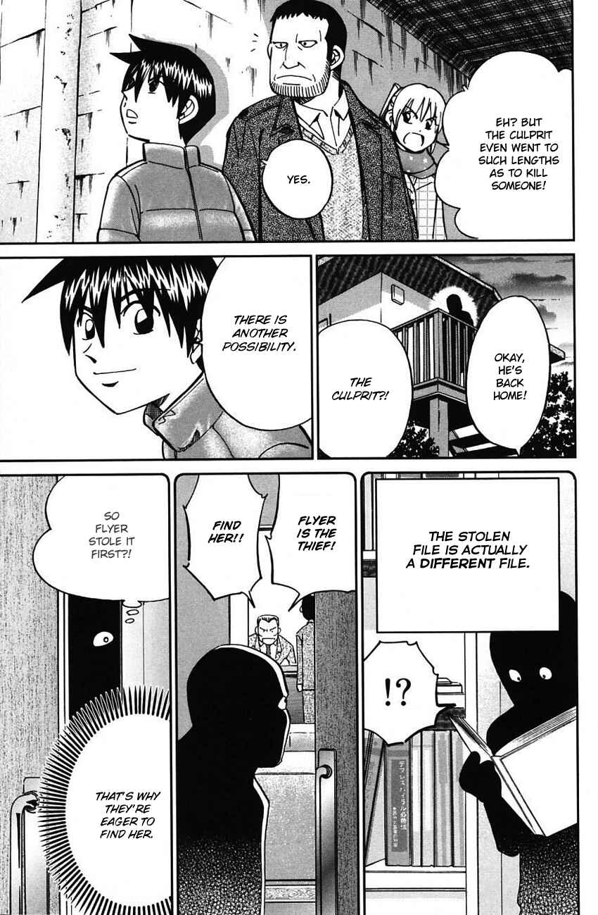 Page 79 Chapter 63 Q.E.D