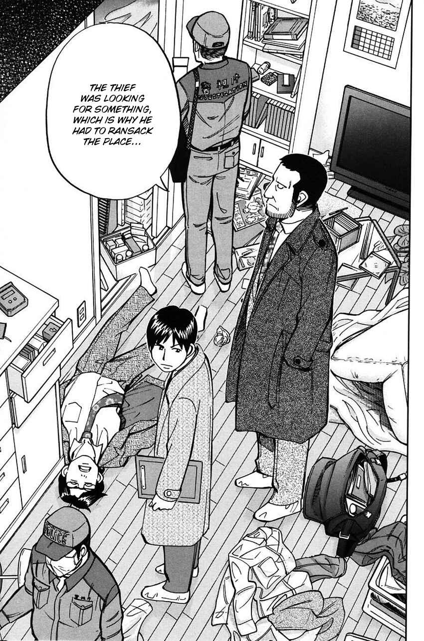 Page 8 Chapter 63 Q.E.D
