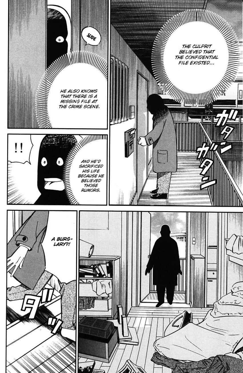 Page 80 Chapter 63 Q.E.D