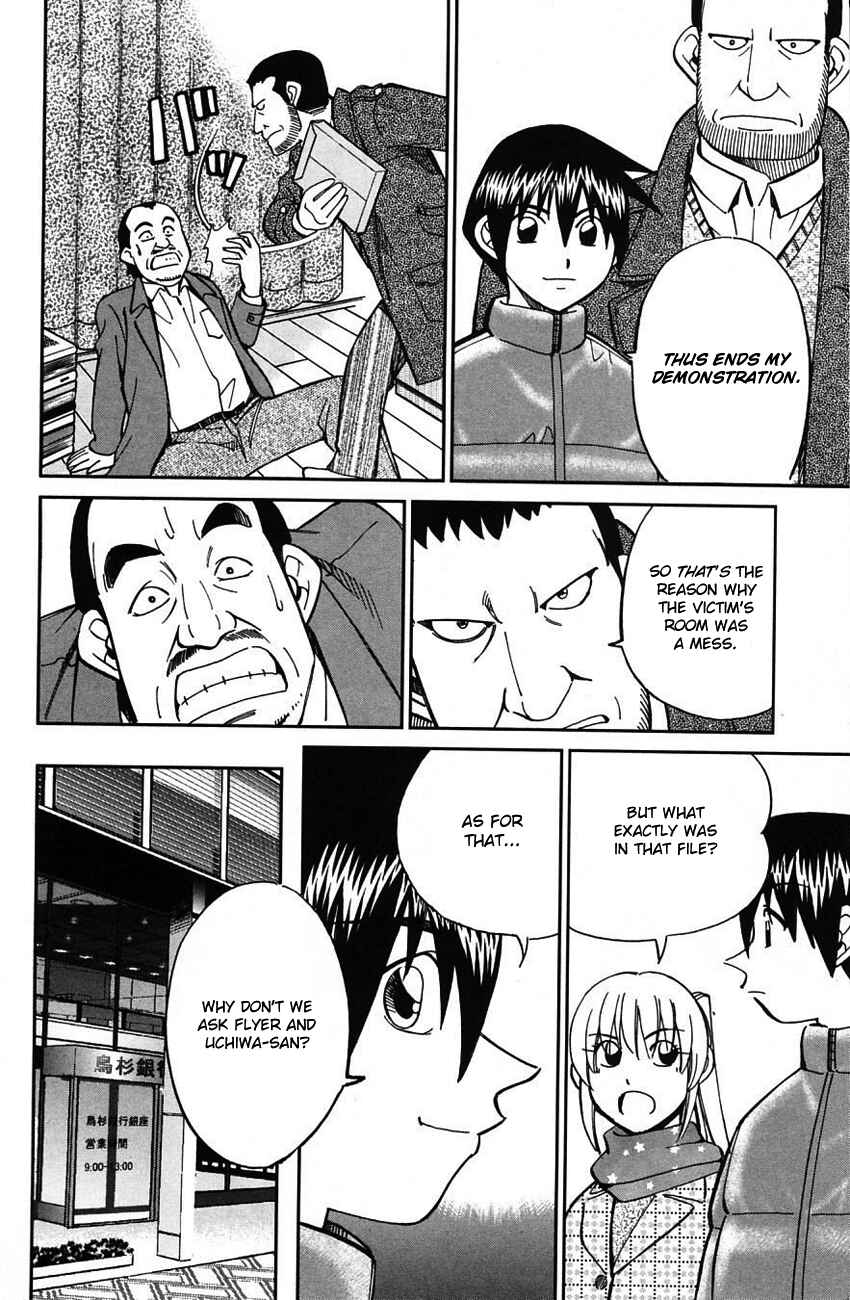 Page 84 Chapter 63 Q.E.D