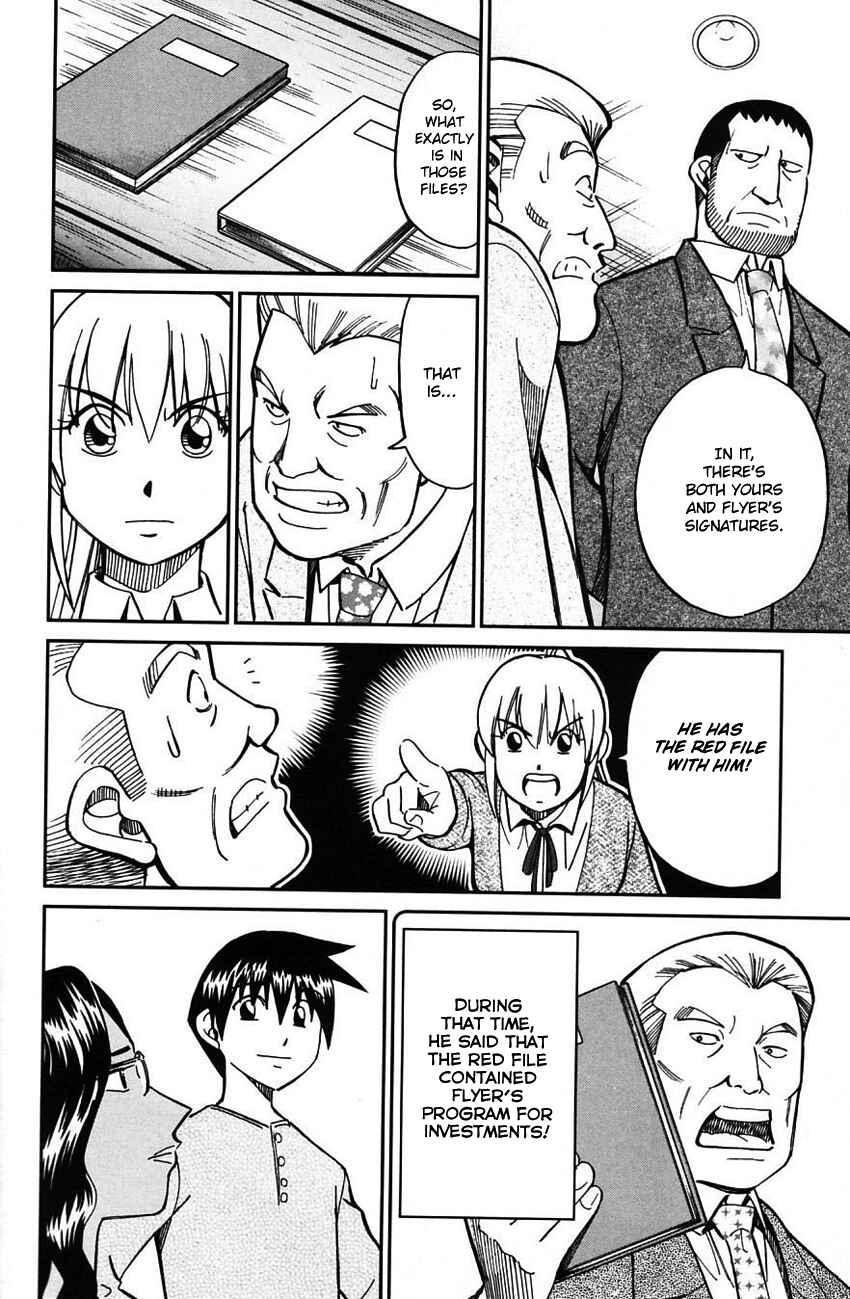 Page 86 Chapter 63 Q.E.D