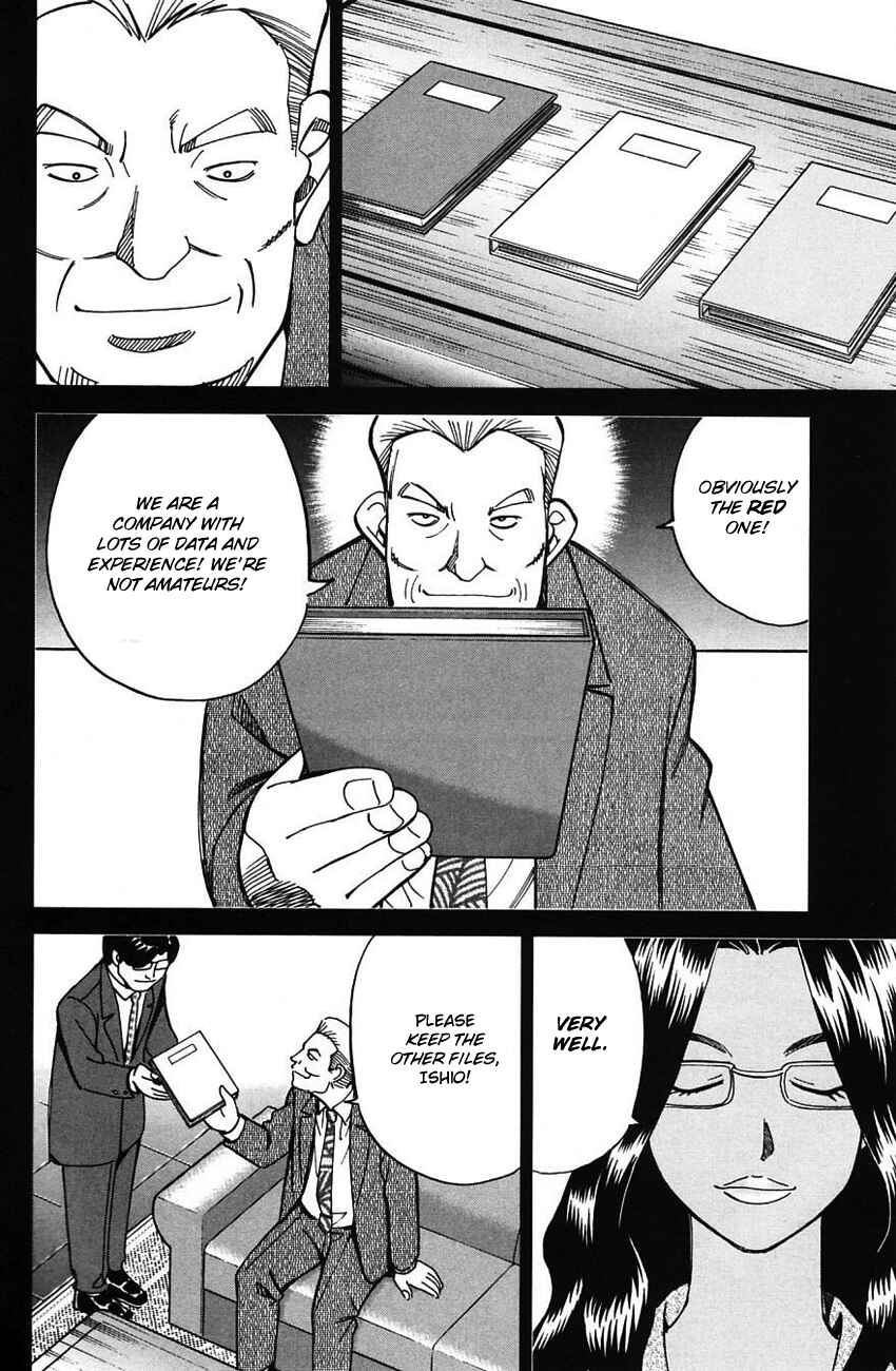 Page 88 Chapter 63 Q.E.D