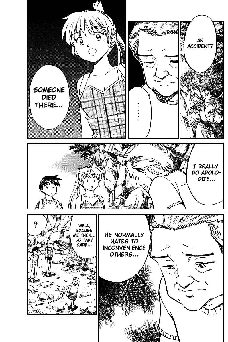 Page 13 Chapter 15 Q.E.D