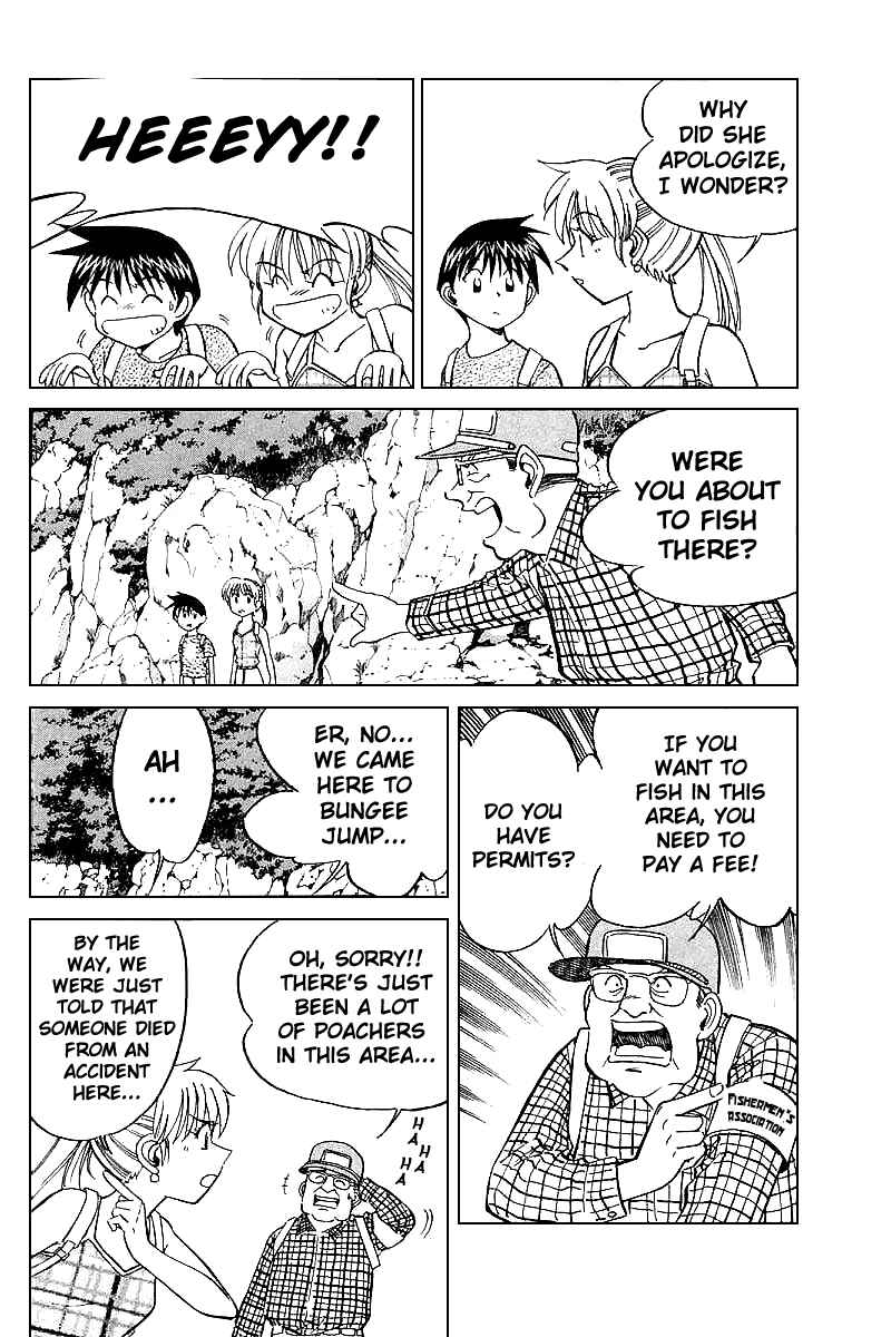 Page 14 Chapter 15 Q.E.D