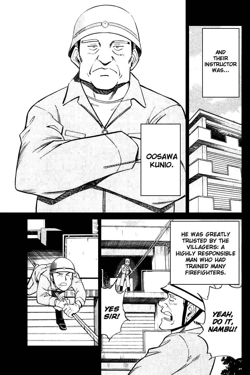 Page 17 Chapter 15 Q.E.D