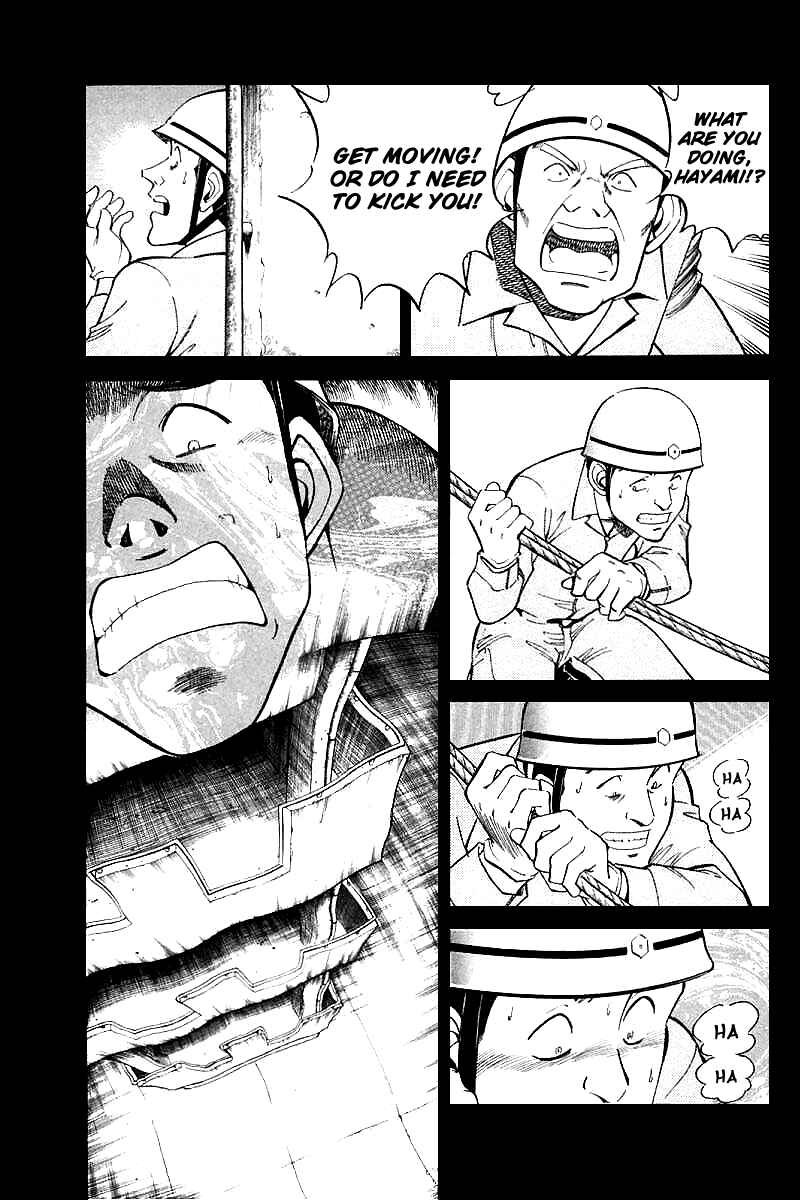 Page 19 Chapter 15 Q.E.D
