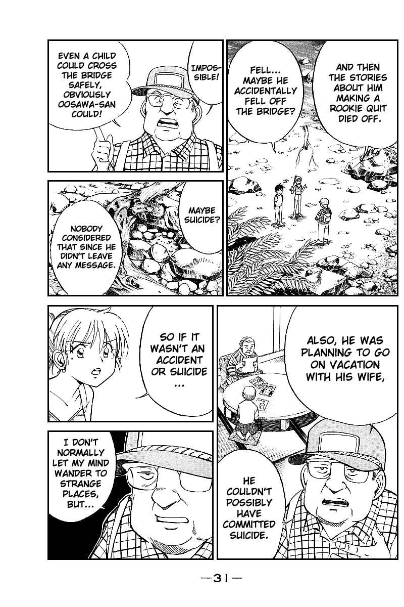 Page 31 Chapter 15 Q.E.D