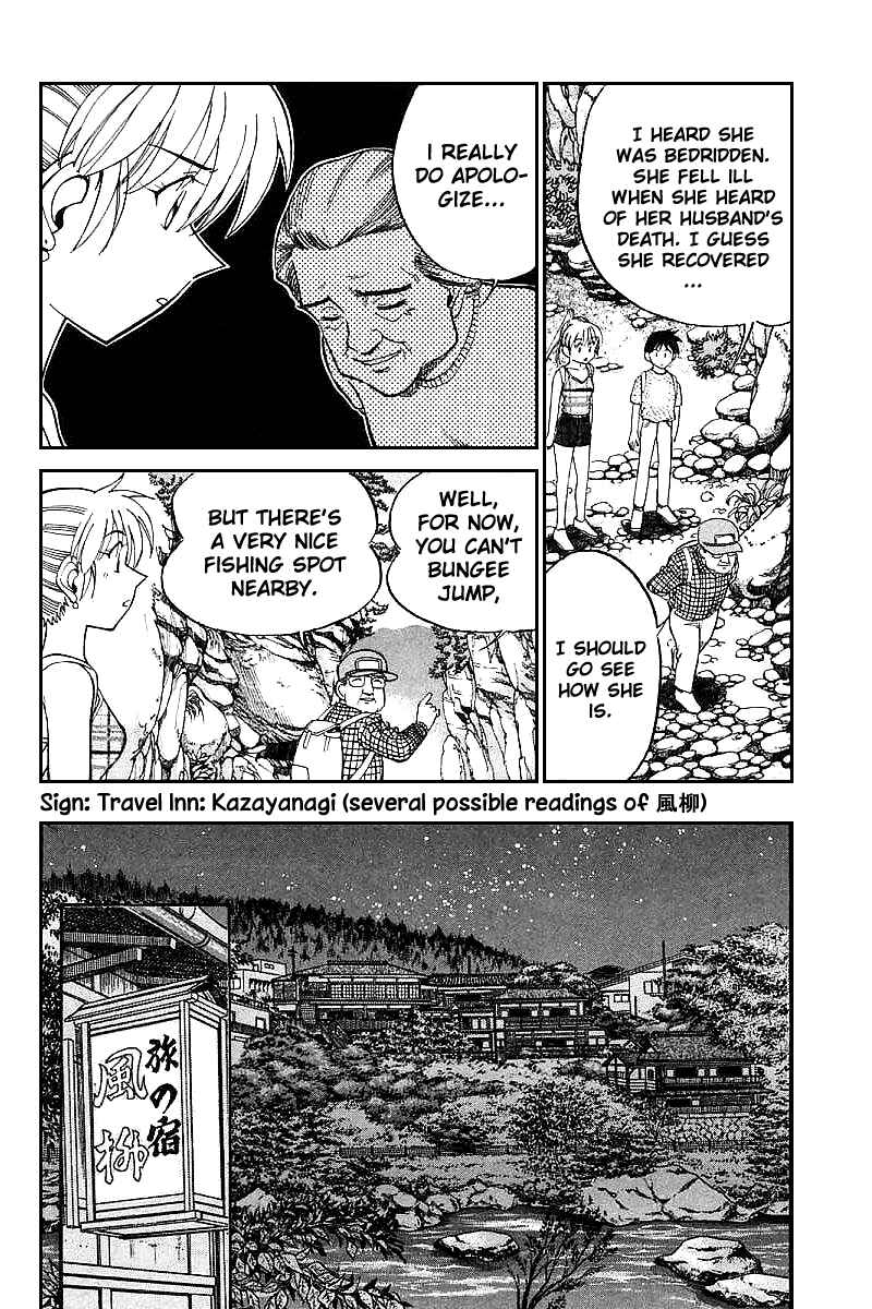 Page 34 Chapter 15 Q.E.D