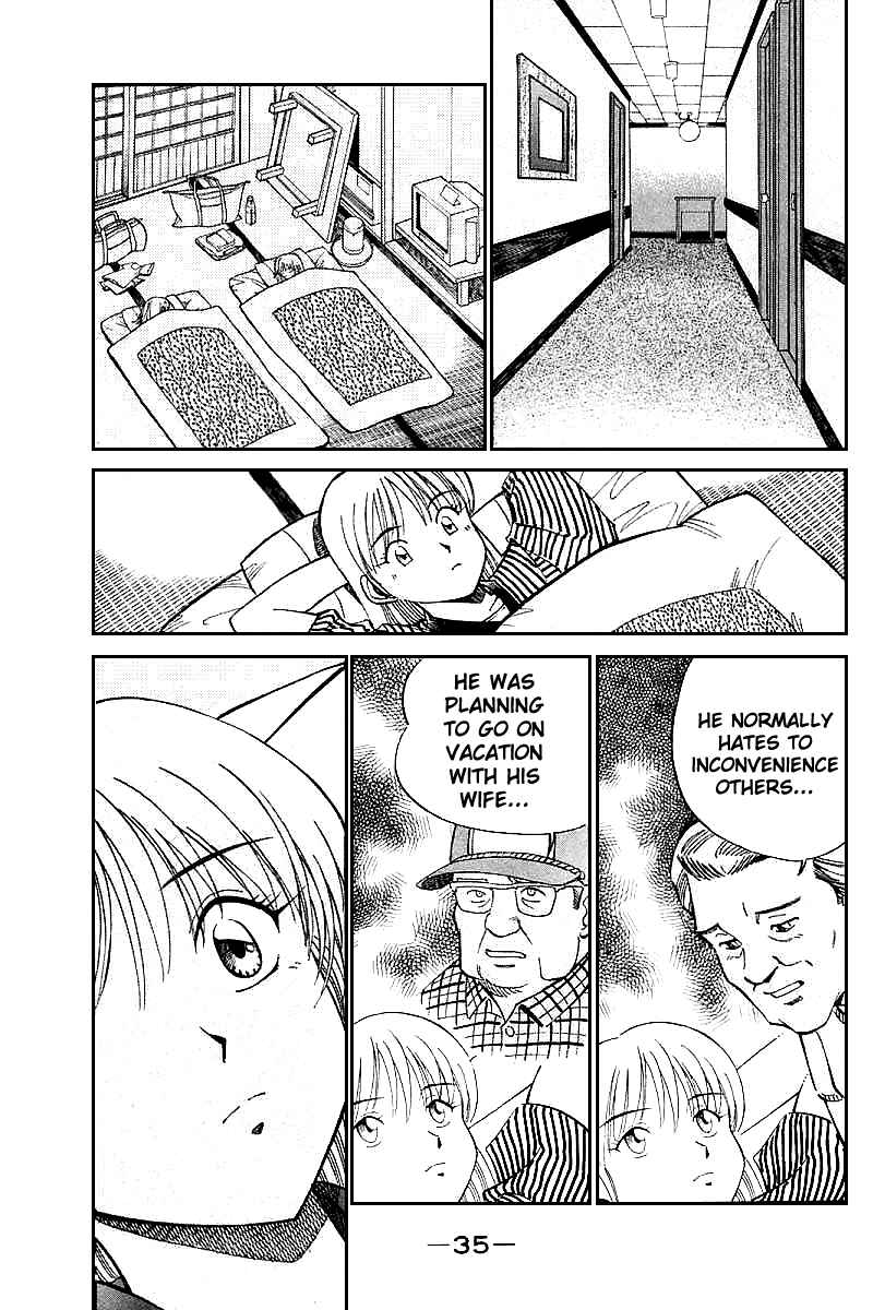 Page 35 Chapter 15 Q.E.D