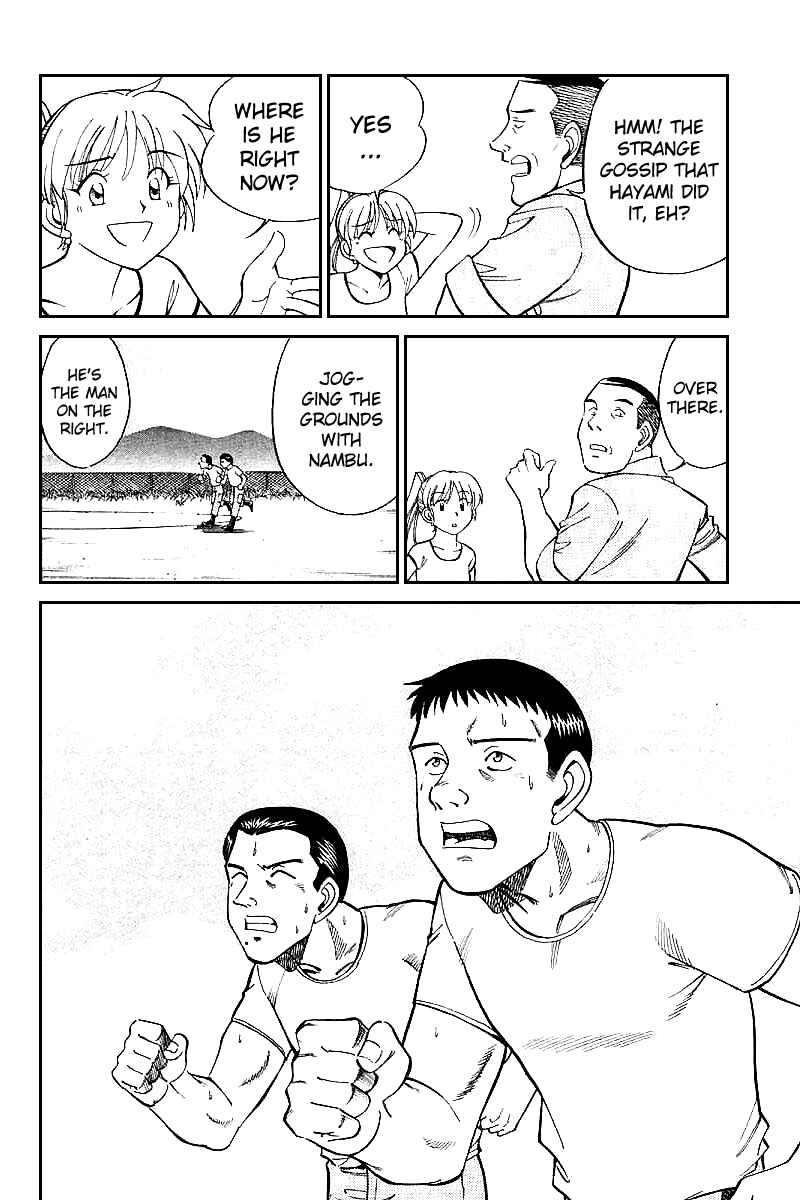 Page 41 Chapter 15 Q.E.D