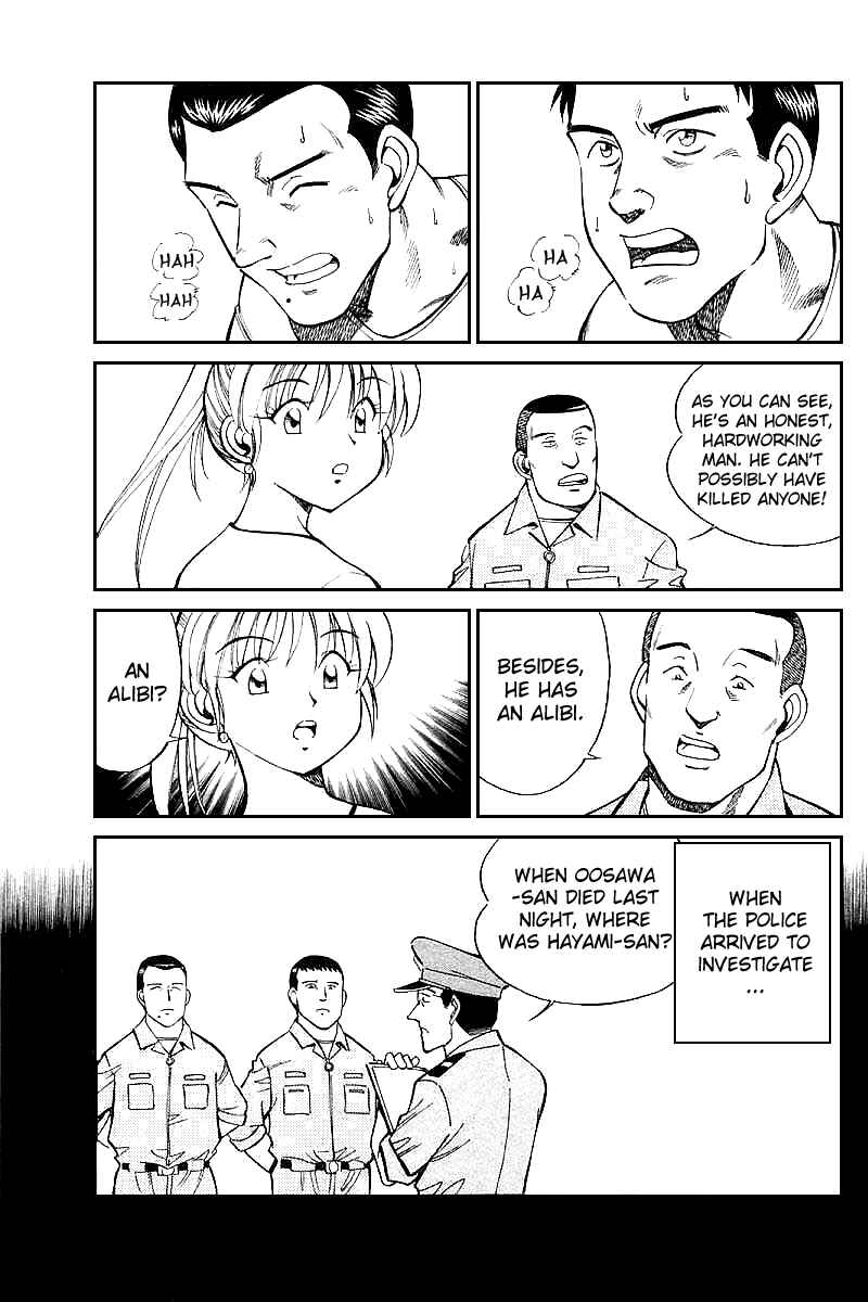 Page 42 Chapter 15 Q.E.D