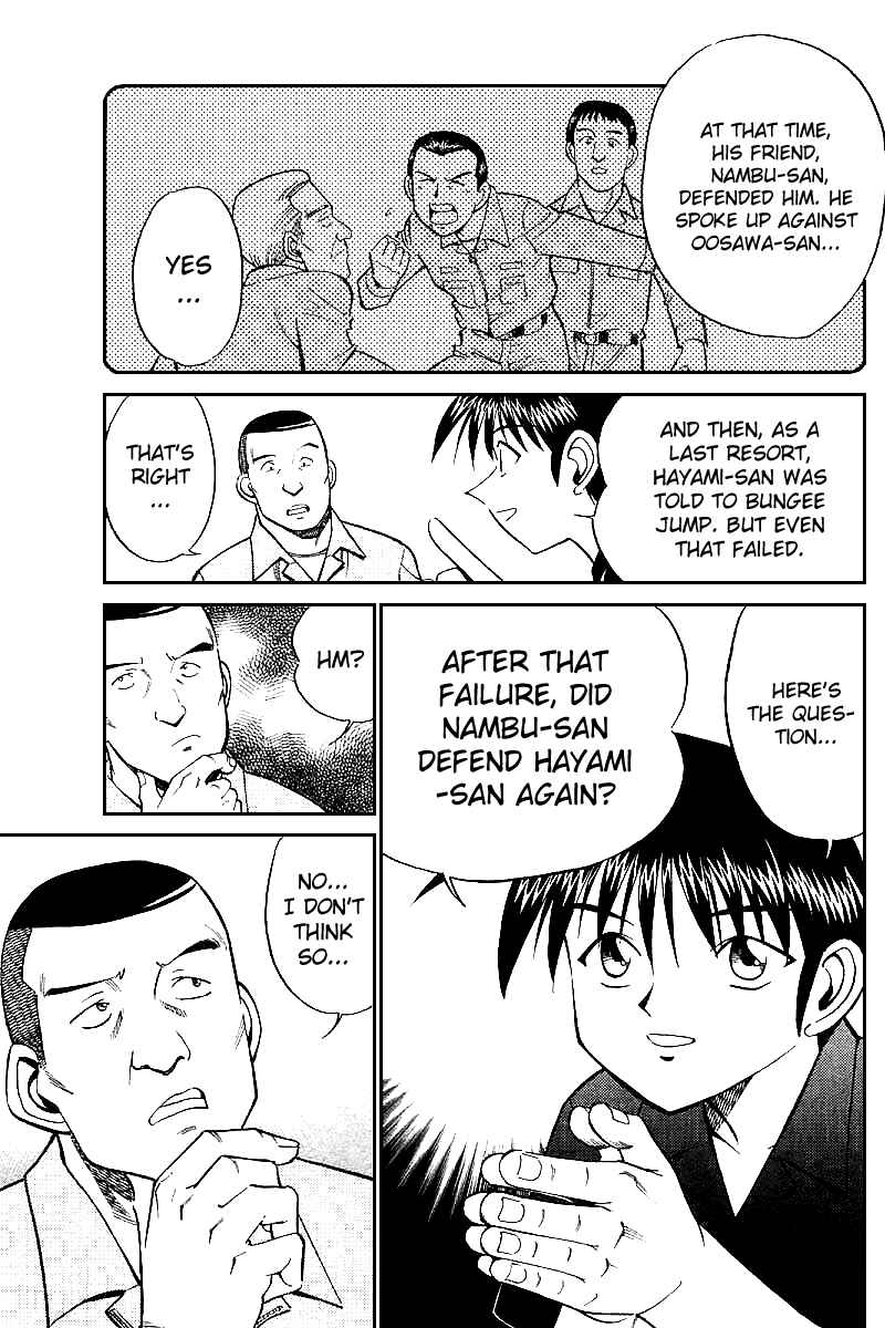 Page 46 Chapter 15 Q.E.D