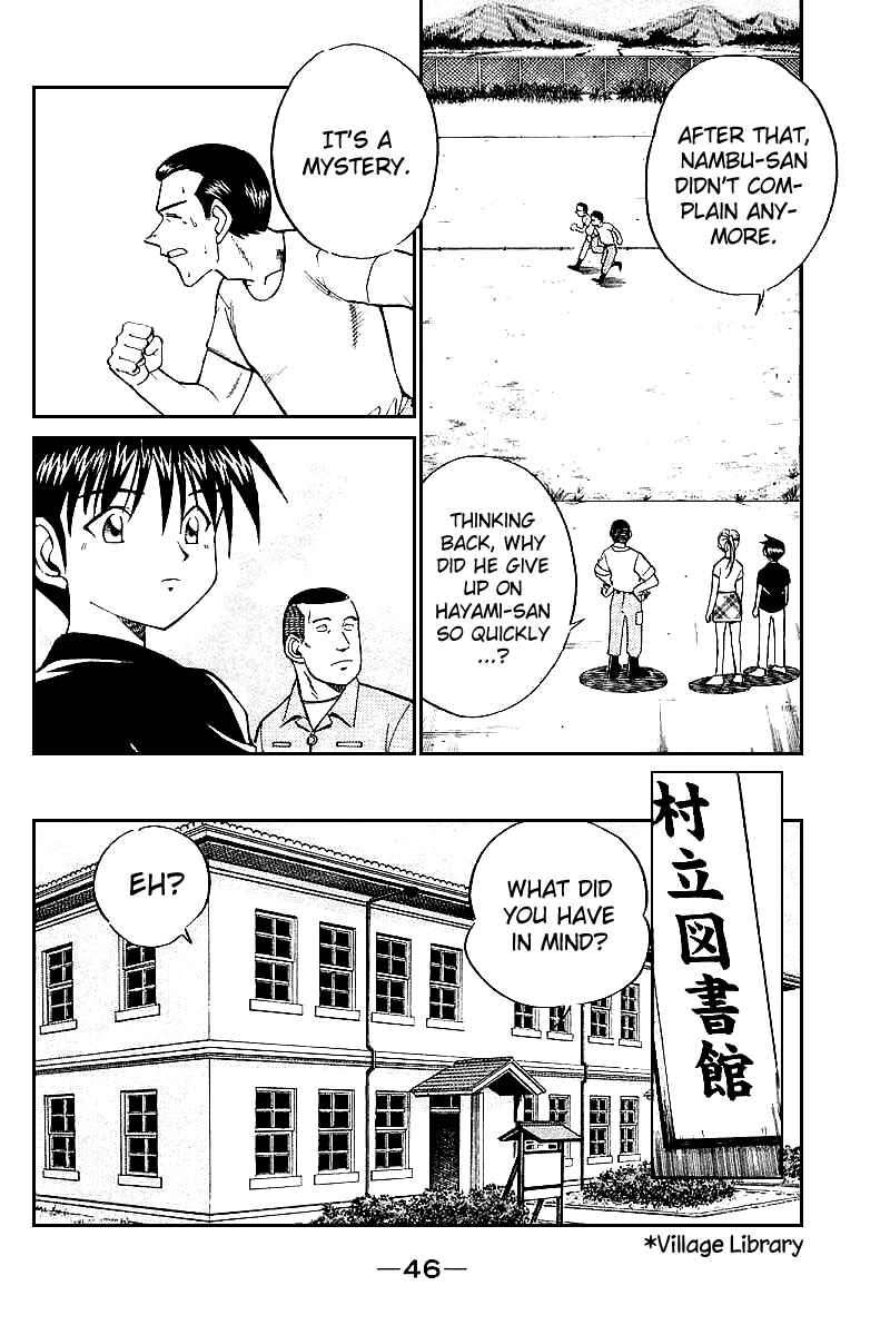 Page 47 Chapter 15 Q.E.D