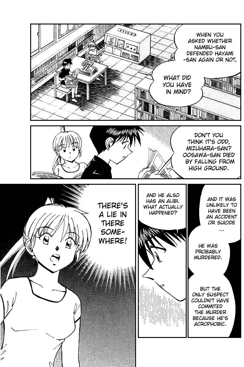 Page 48 Chapter 15 Q.E.D