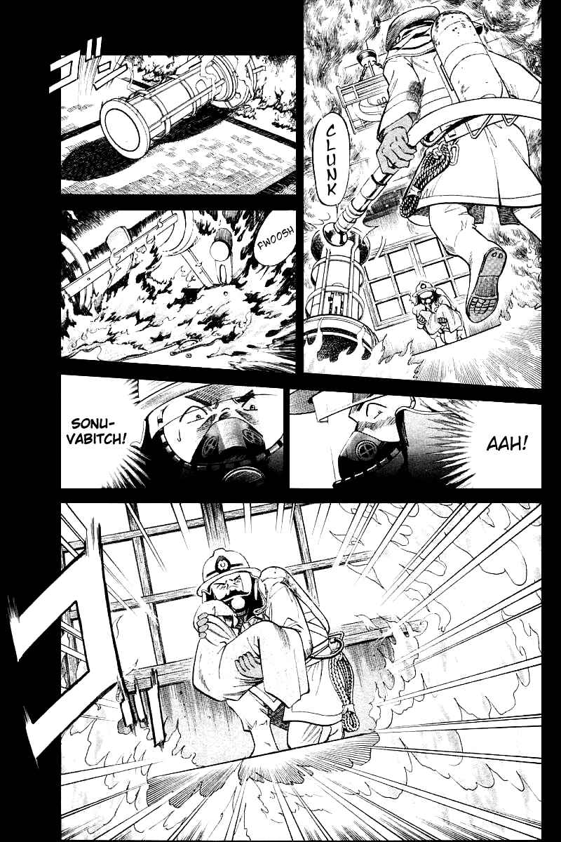 Page 54 Chapter 15 Q.E.D