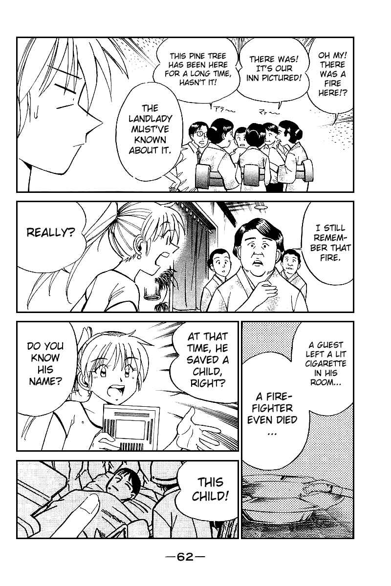 Page 63 Chapter 15 Q.E.D