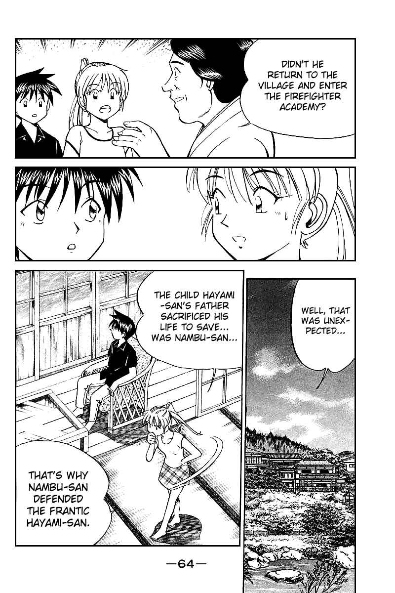 Page 65 Chapter 15 Q.E.D
