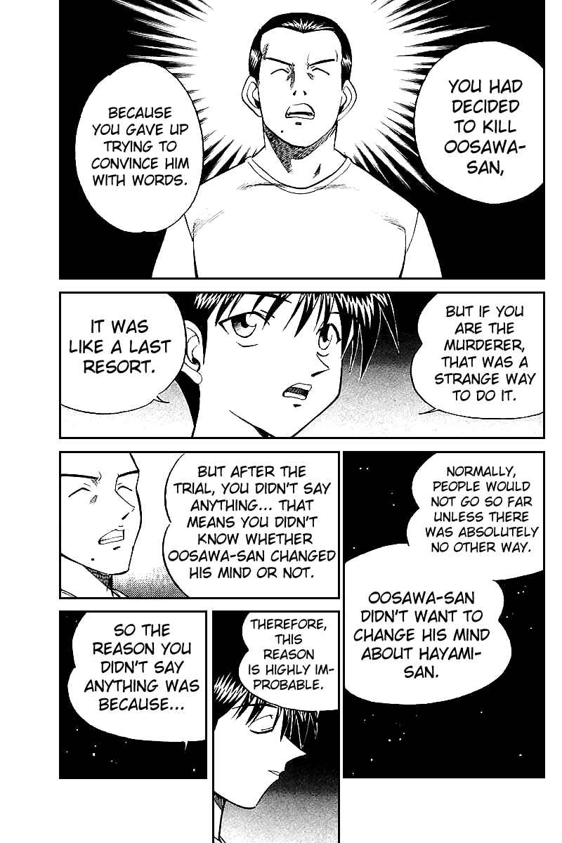 Page 75 Chapter 15 Q.E.D