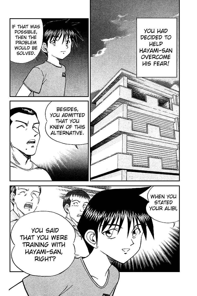 Page 76 Chapter 15 Q.E.D