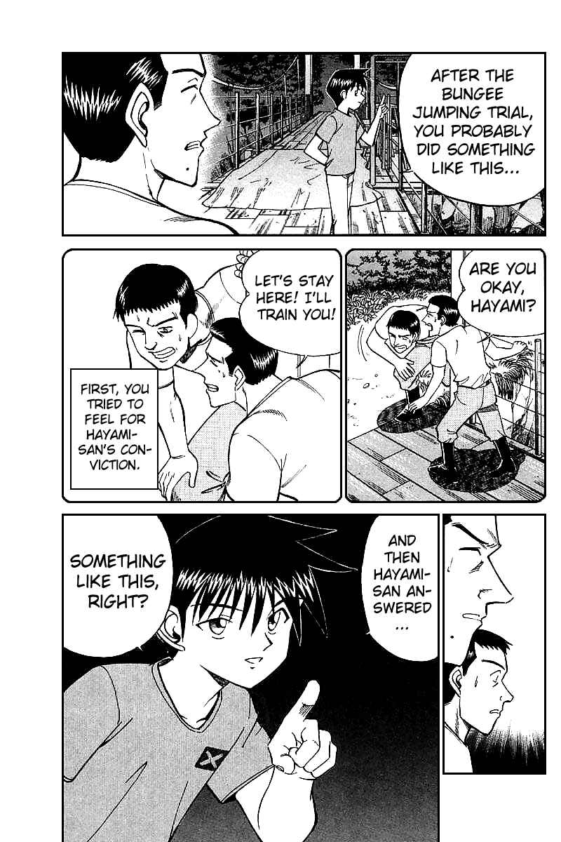 Page 77 Chapter 15 Q.E.D